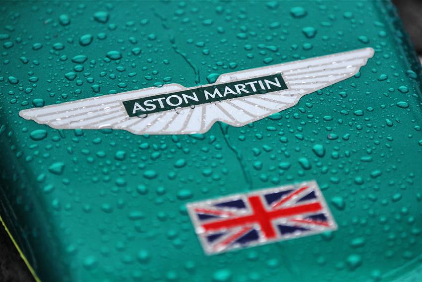 Aston Martin Nose cone